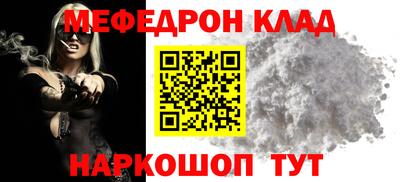 марки nbome Обь