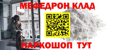 марки nbome Обь