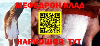 марки nbome Обь