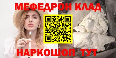 Альфа ПВП Обнинск