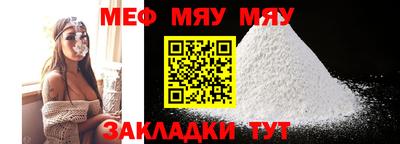марки nbome Обь