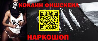 ГАЛЛЮЦИНОГЕННЫЕ ГРИБЫ Нягань
