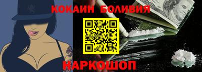 герыч Пенза