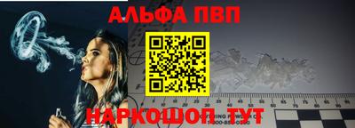 марки nbome Обь