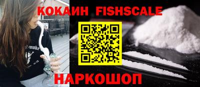 Альфа ПВП Обнинск