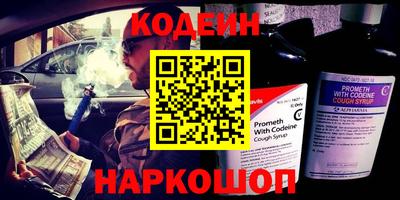 марки nbome Обь
