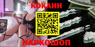 экстази Первоуральск