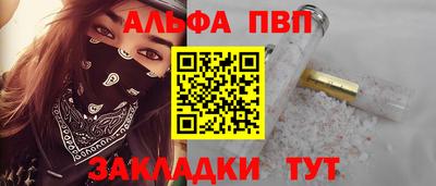экстази Первоуральск