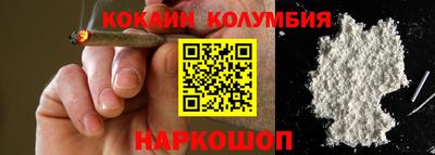 Альфа ПВП Обнинск