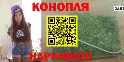 марки nbome Обь