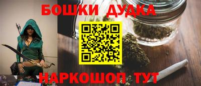 герыч Пенза