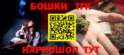 герыч Пенза
