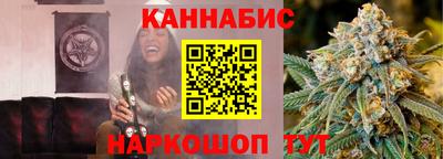 ГАЛЛЮЦИНОГЕННЫЕ ГРИБЫ Нягань