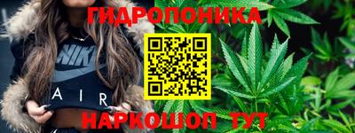 марки nbome Обь