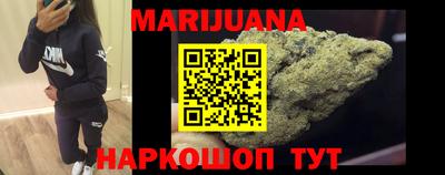 ГАЛЛЮЦИНОГЕННЫЕ ГРИБЫ Нягань