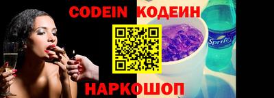 экстази Первоуральск