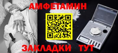 экстази Первоуральск