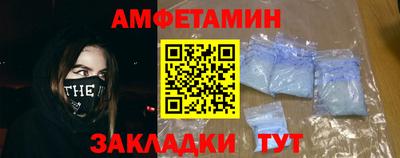 экстази Первоуральск