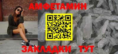 экстази Первоуральск