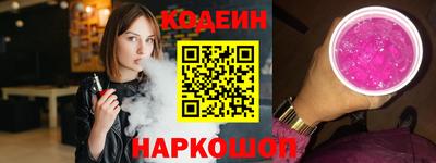 Альфа ПВП Обнинск