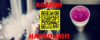 марки nbome Обь