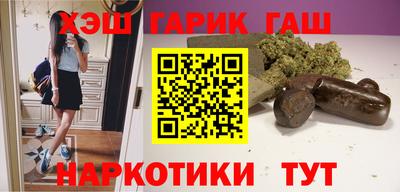 марки nbome Обь