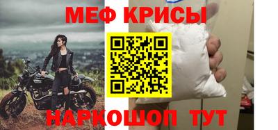 прущая мука Пушкино