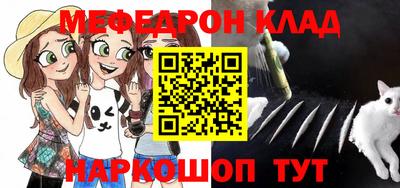 Альфа ПВП Обнинск