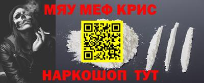 ГАЛЛЮЦИНОГЕННЫЕ ГРИБЫ Нягань