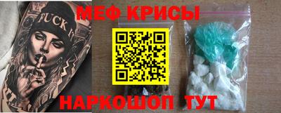 ГАЛЛЮЦИНОГЕННЫЕ ГРИБЫ Нягань